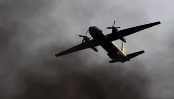 В Крыму разбился военно-транспортный самолет Ан-26: 29 человек погибли