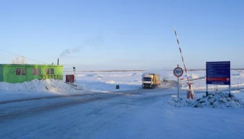 На переправе &laquo;Якутск &mdash; Нижний Бестях&raquo; началась подготовка к закрытию