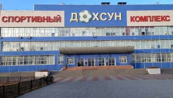 Спорткомплекс &laquo;Дохсун&raquo; приостановит работу из-за долгов по воде