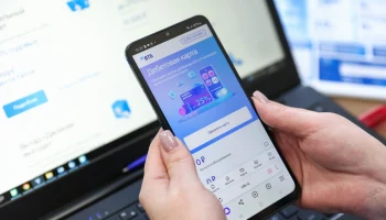 ВТБ Мои Инвестиции во втором квартале делают ставку на ИТ и финансы