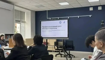 Член Молправ Якутии выступила  на круглом столе о поддержке педагогов
