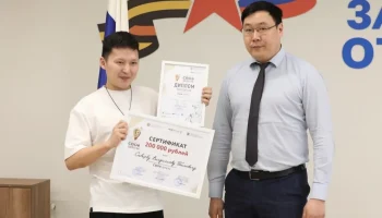 Ветеран СВО из Якутии выиграл грант на создание производства изделий из кожи